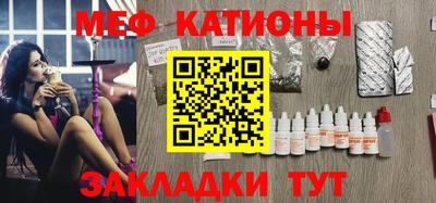 каннабис Гай