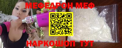 каннабис Гай