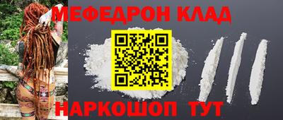 каннабис Гай