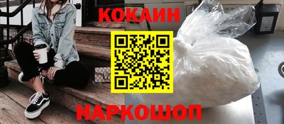 а пвп мука Гусь-Хрустальный