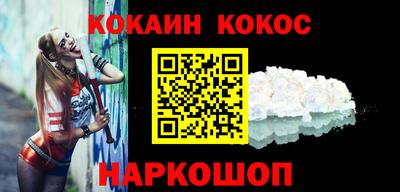 а пвп мука Гусь-Хрустальный