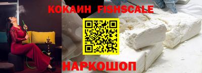 каннабис Гай