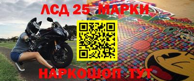 а пвп мука Гусь-Хрустальный