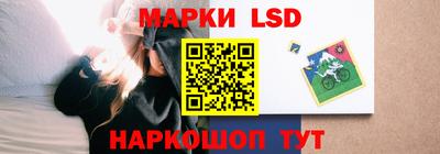 а пвп мука Гусь-Хрустальный