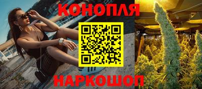 кокс Гусиноозёрск
