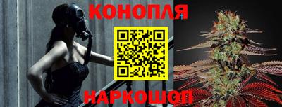 кокс Гусиноозёрск