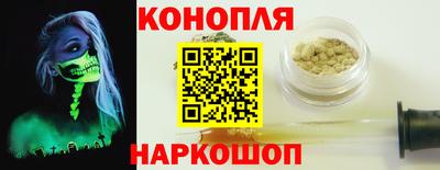 кокс Гусиноозёрск