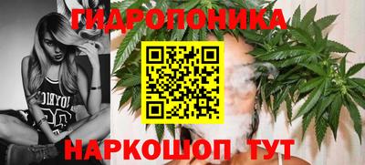 меф VHQ Гусев