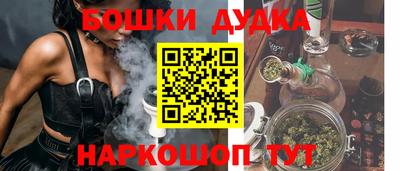 каннабис Гай