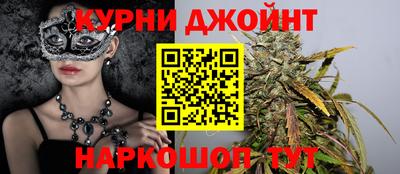 меф VHQ Гусев