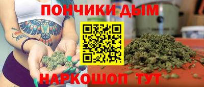 мескалин Гатчина