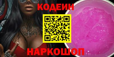 а пвп мука Гусь-Хрустальный