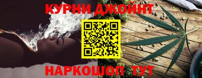 меф VHQ Гусев