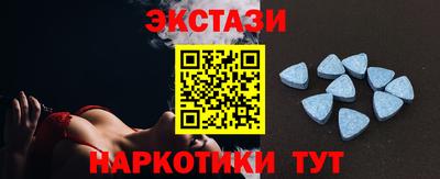 кокс Гусиноозёрск