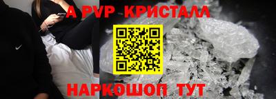 кокс Гусиноозёрск