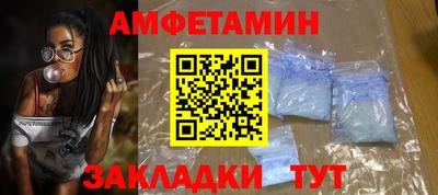 каннабис Гай