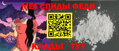 кокс Гусиноозёрск