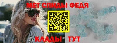 а пвп мука Гусь-Хрустальный