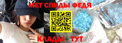 а пвп мука Гусь-Хрустальный