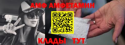 мескалин Гатчина