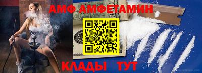 кокаин Гагарин