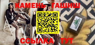 кокаин Гагарин