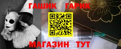 кокс Гусиноозёрск