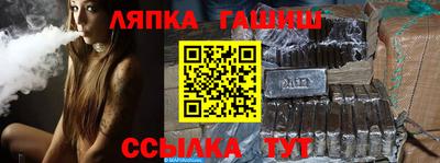 кокаин Гагарин