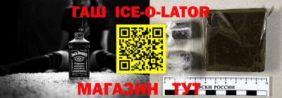 кокс Гусиноозёрск